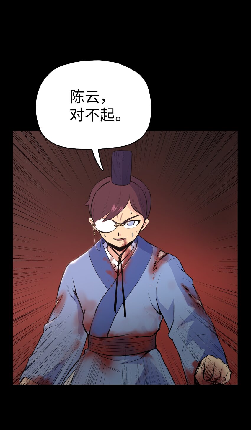 10 诸葛英67
