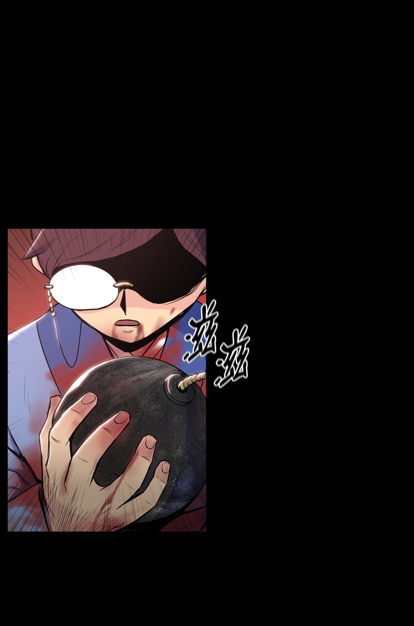 10 诸葛英70