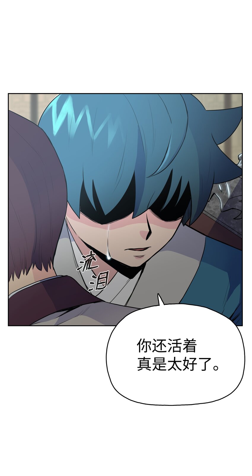 10 诸葛英78