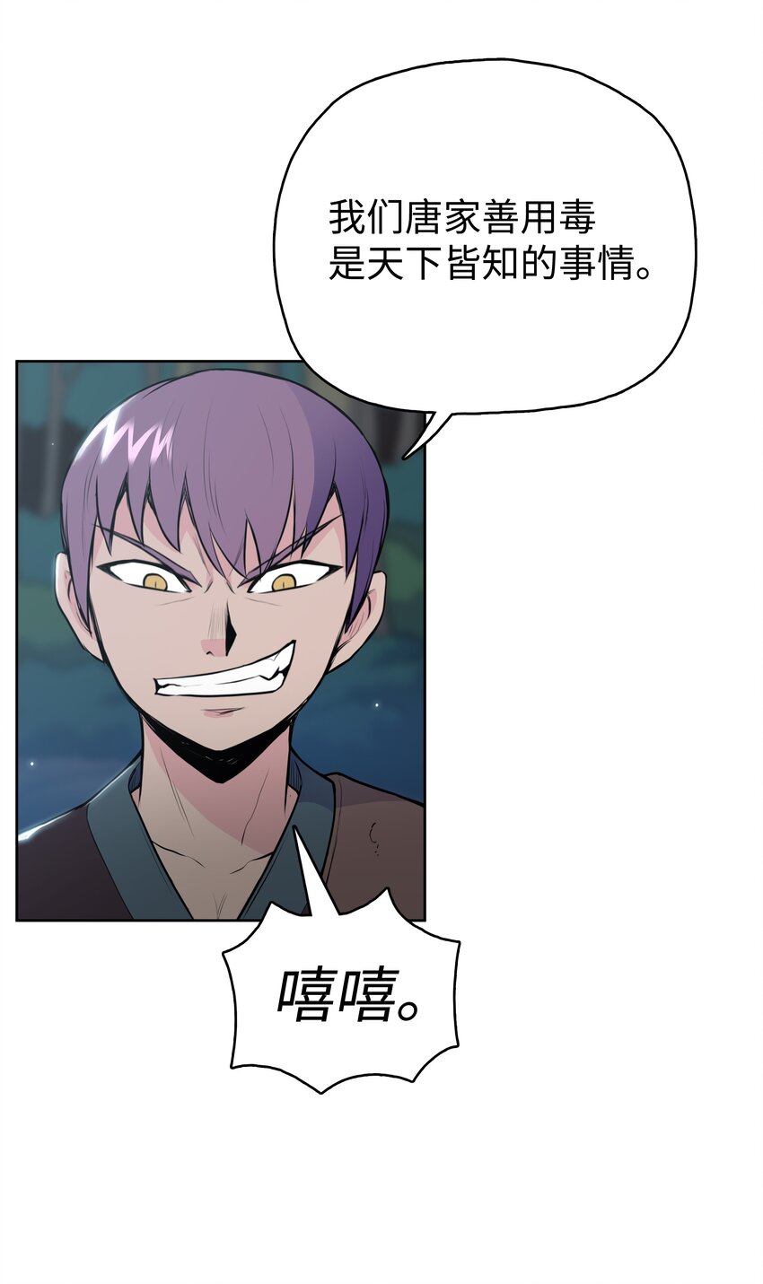 13 生死大战11