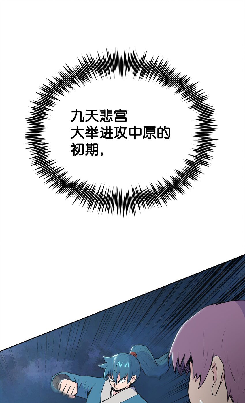 13 生死大战22