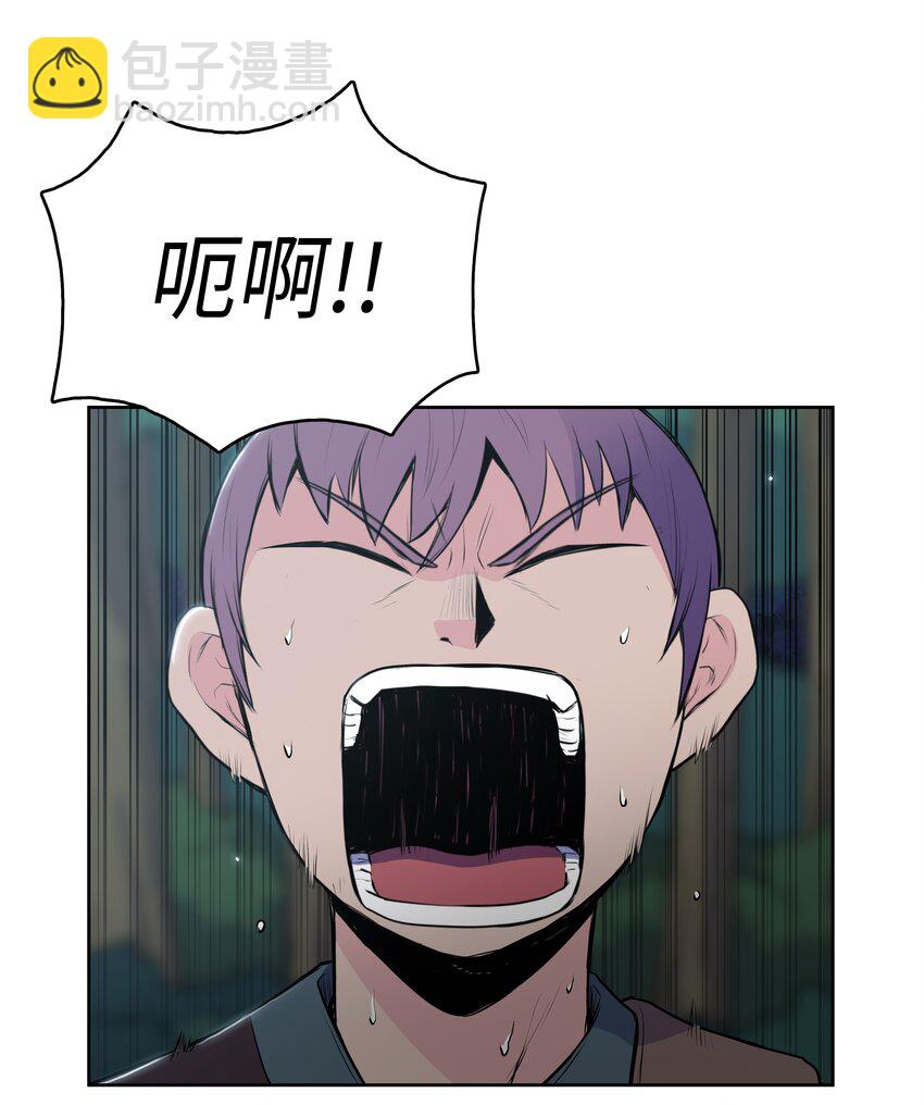 13 生死大战3