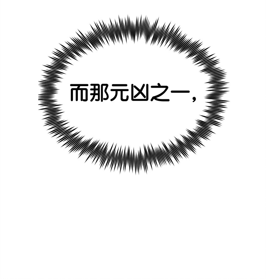 13 生死大战32