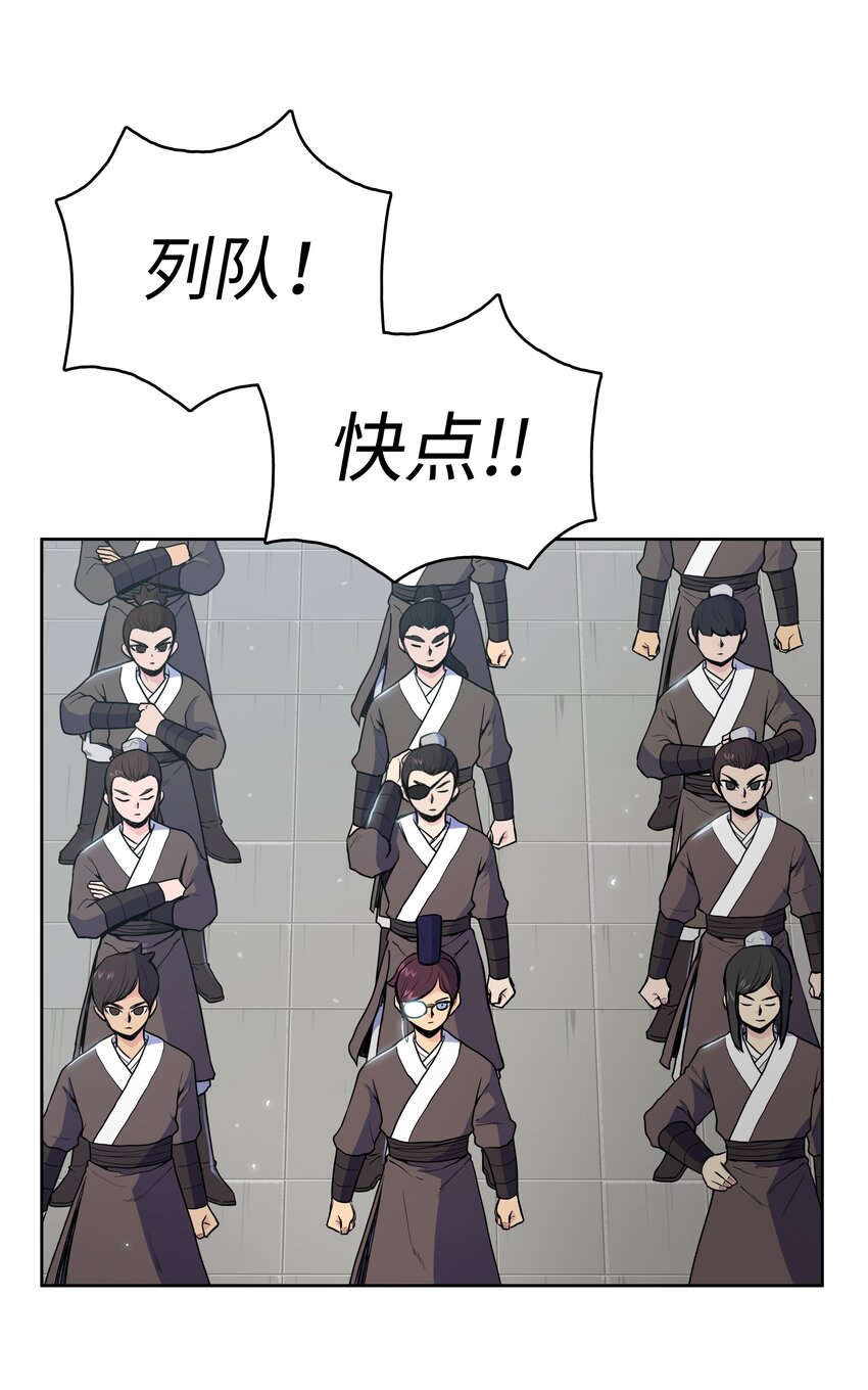 13 生死大战37