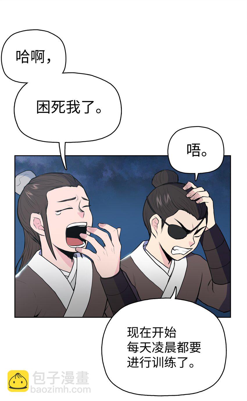 13 生死大战38