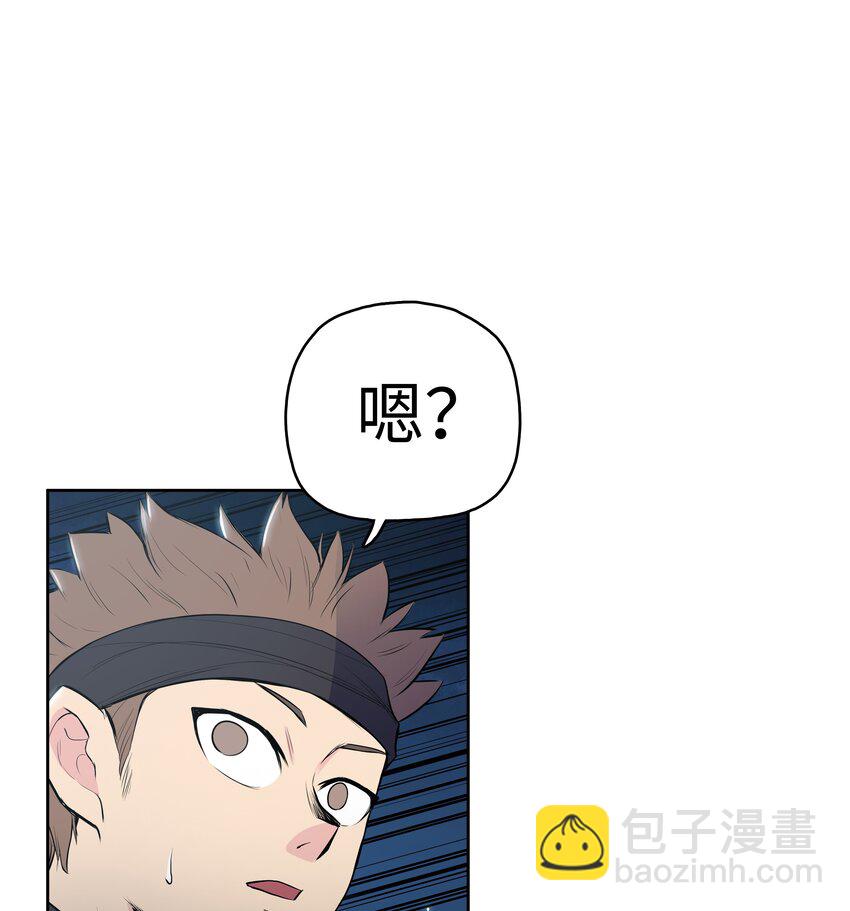 13 生死大战41