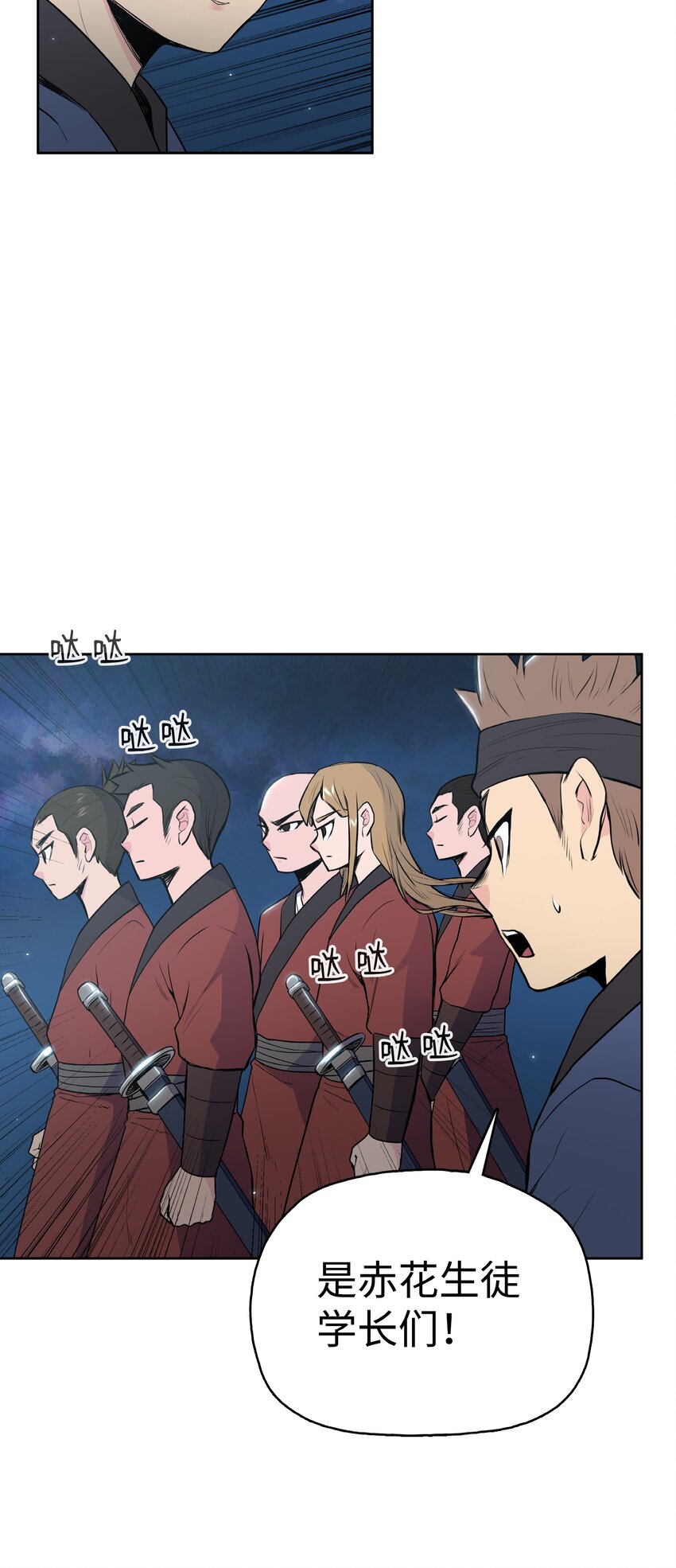 13 生死大战42