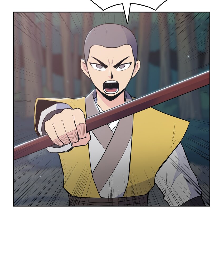 13 生死大战54