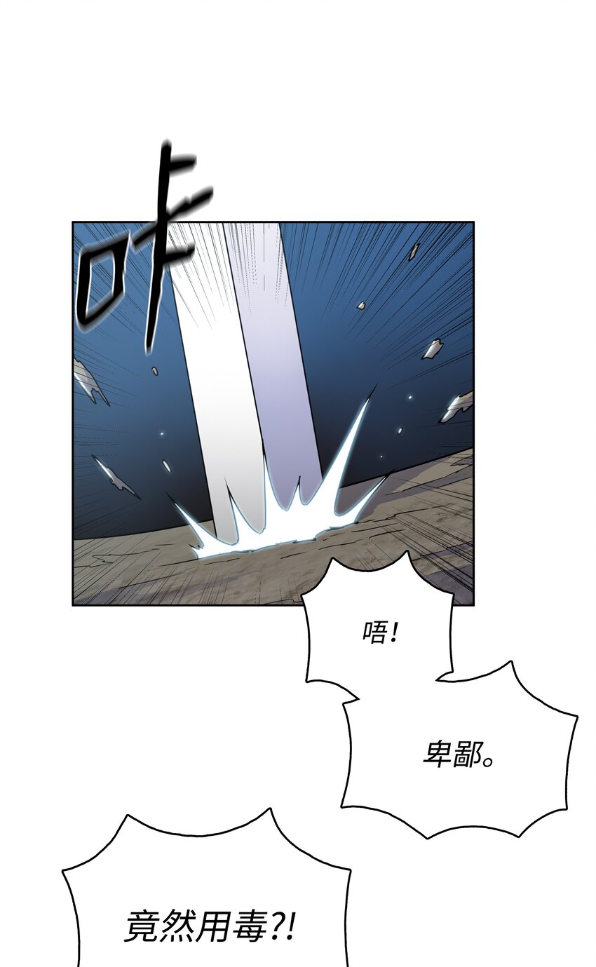 13 生死大战9