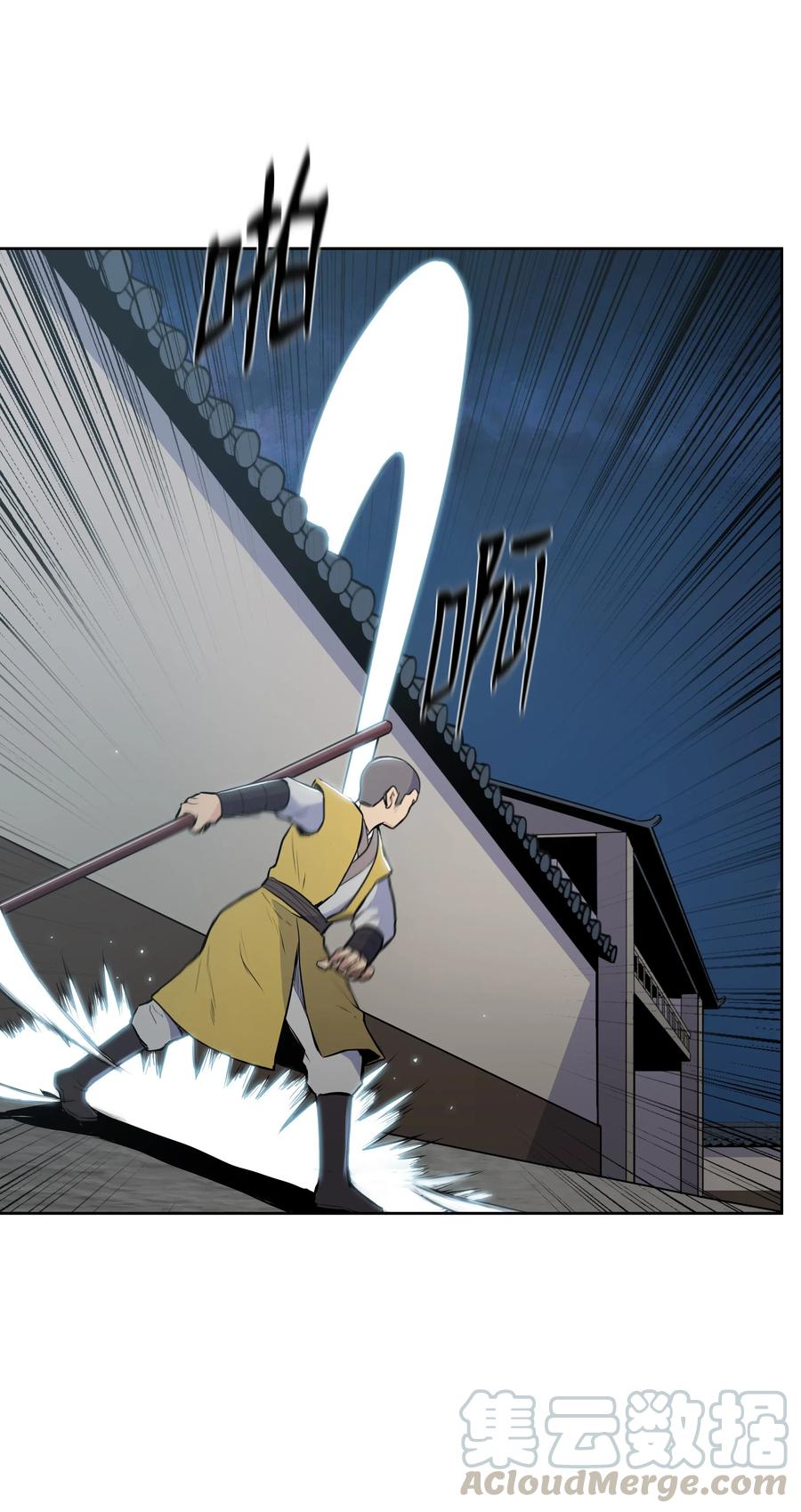 15 闯入武帝洞12