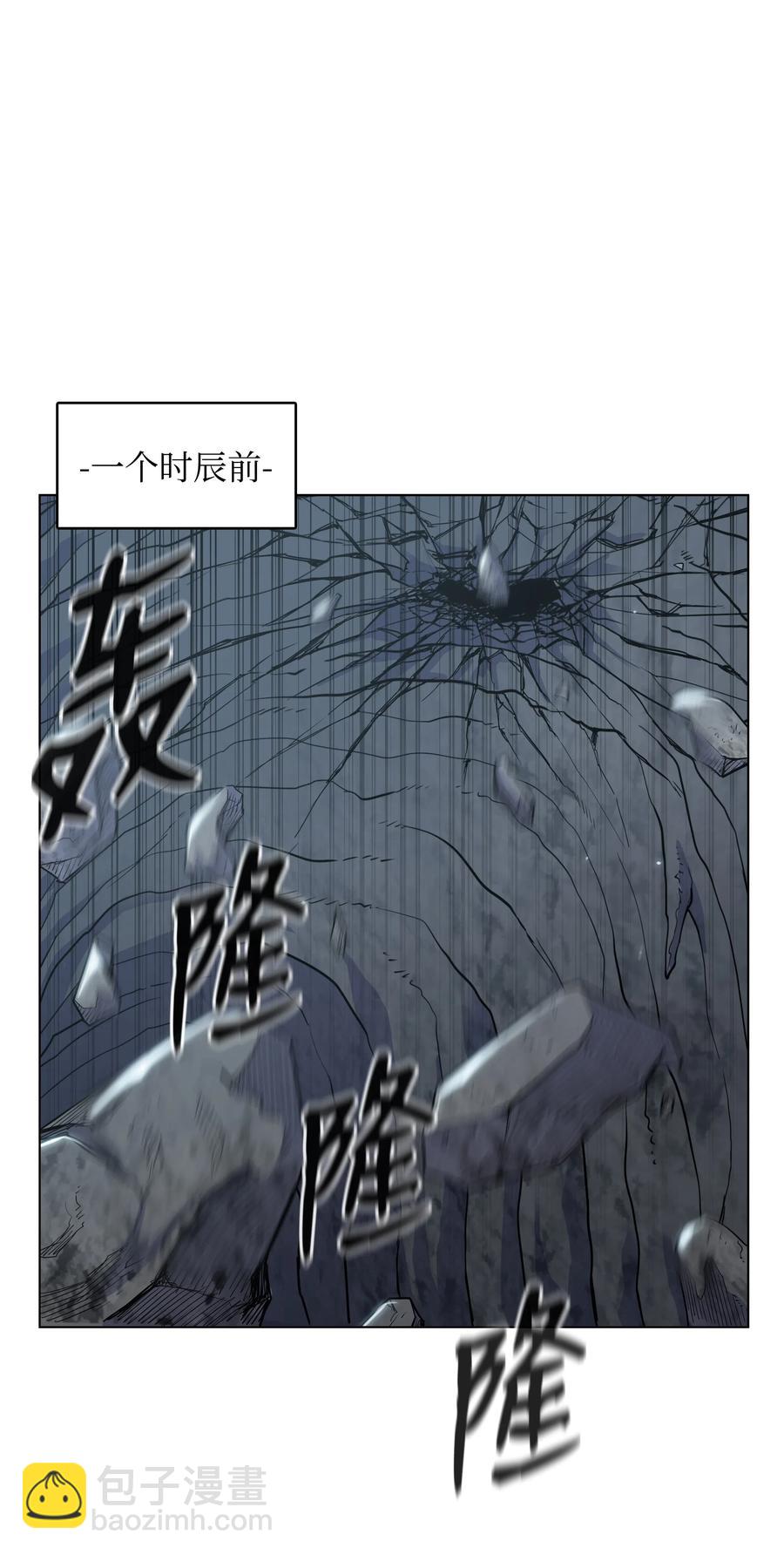 18 义天讨伐会11