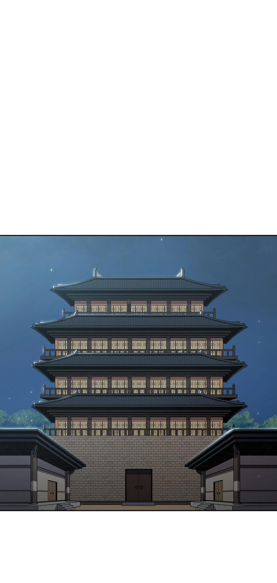 18 义天讨伐会58