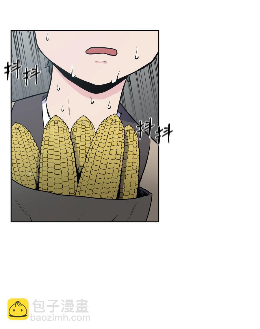 20 无敌剑17