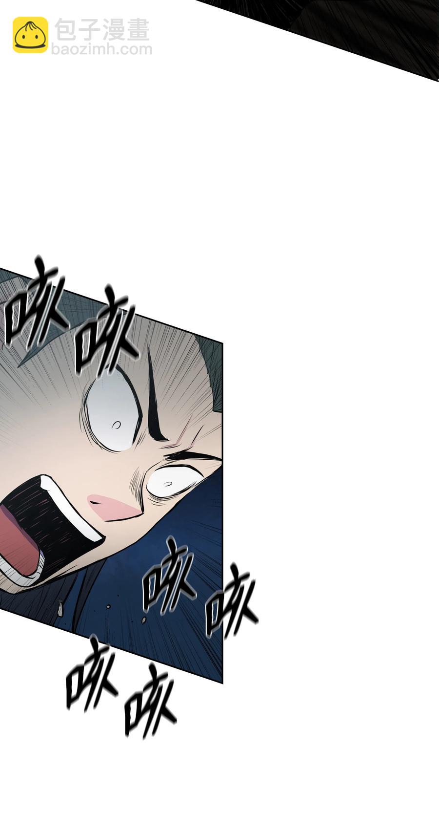 20 无敌剑23