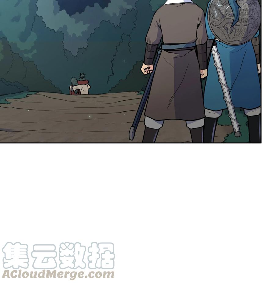 20 无敌剑60