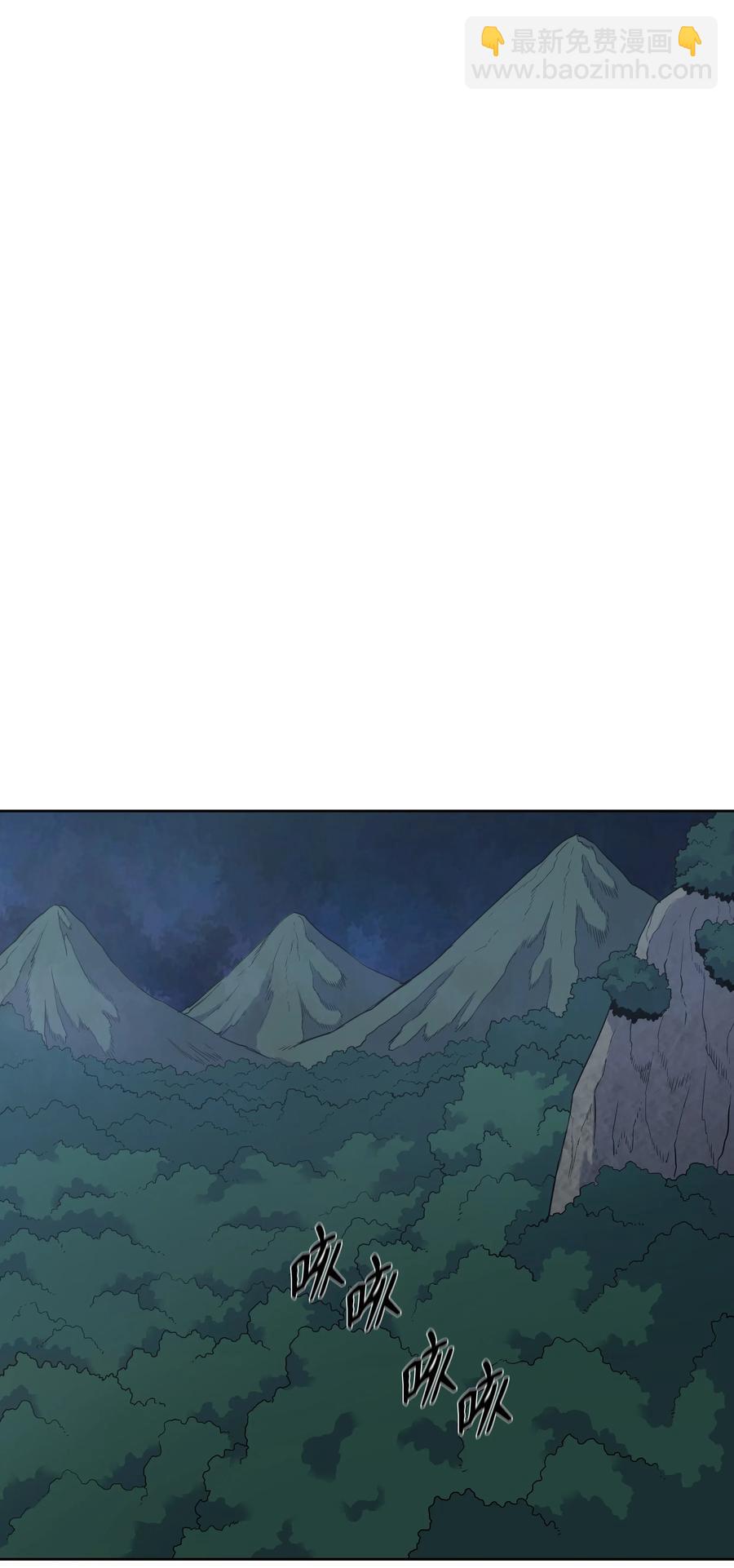 20 无敌剑65