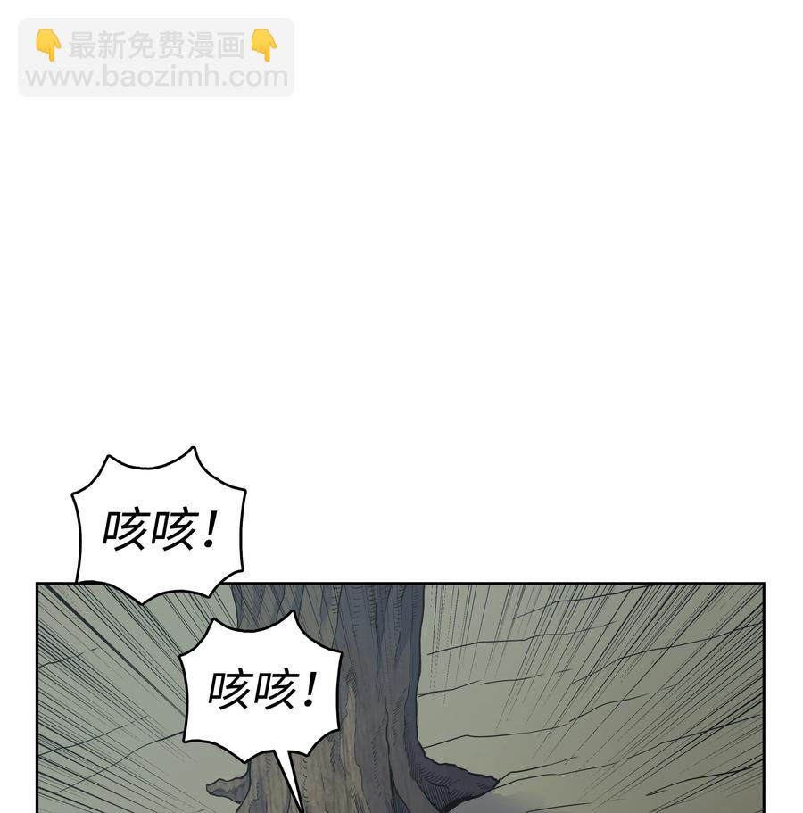 20 无敌剑66