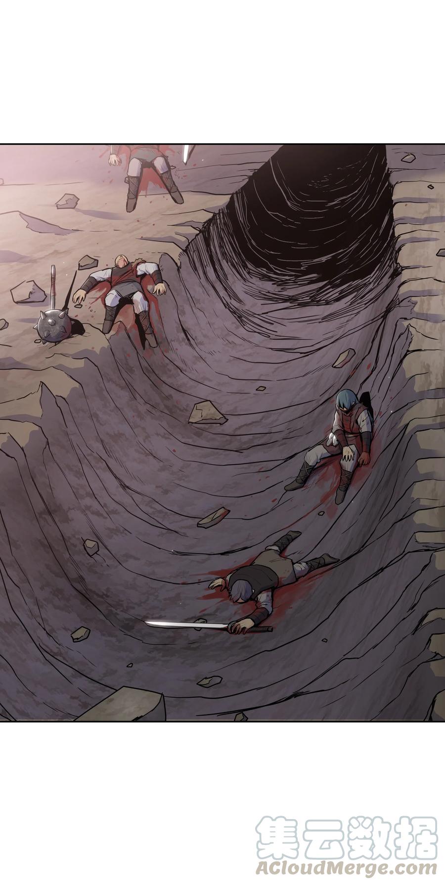 20 无敌剑80