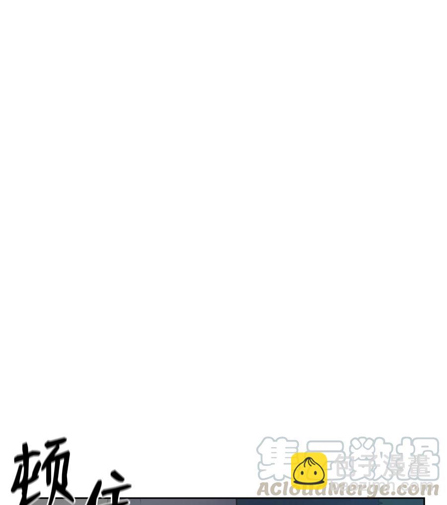 20 无敌剑84
