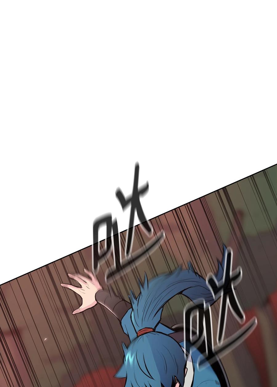 27 陷阱10