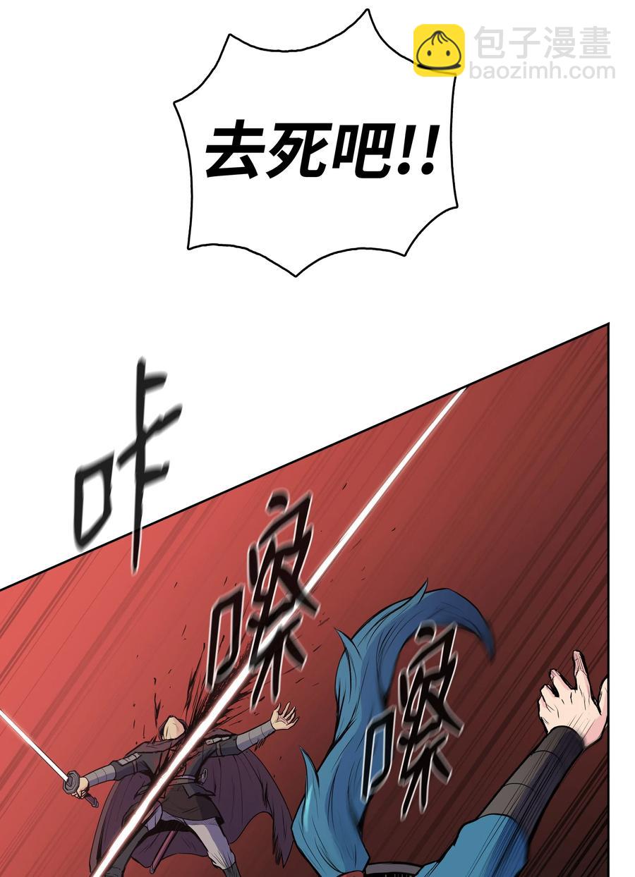 27 陷阱25