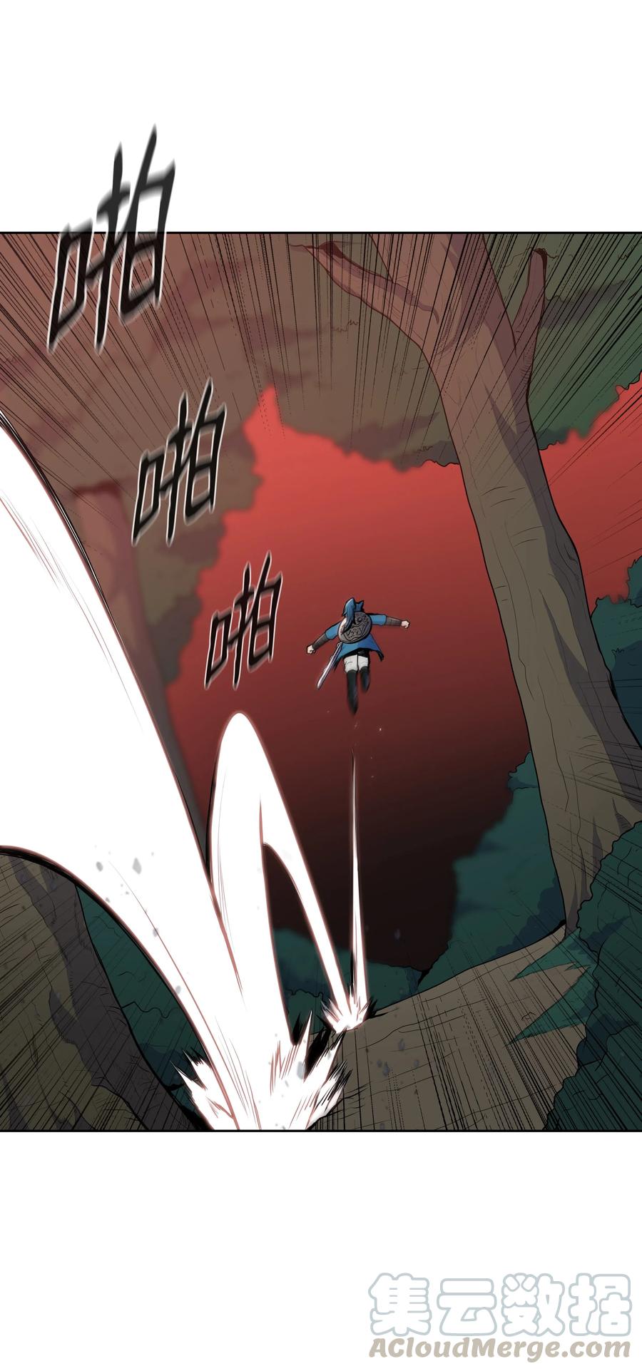 27 陷阱44