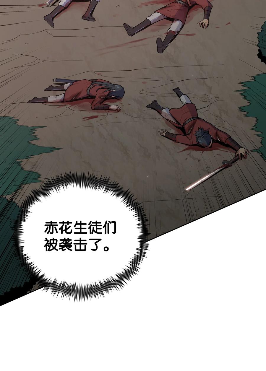 27 陷阱6