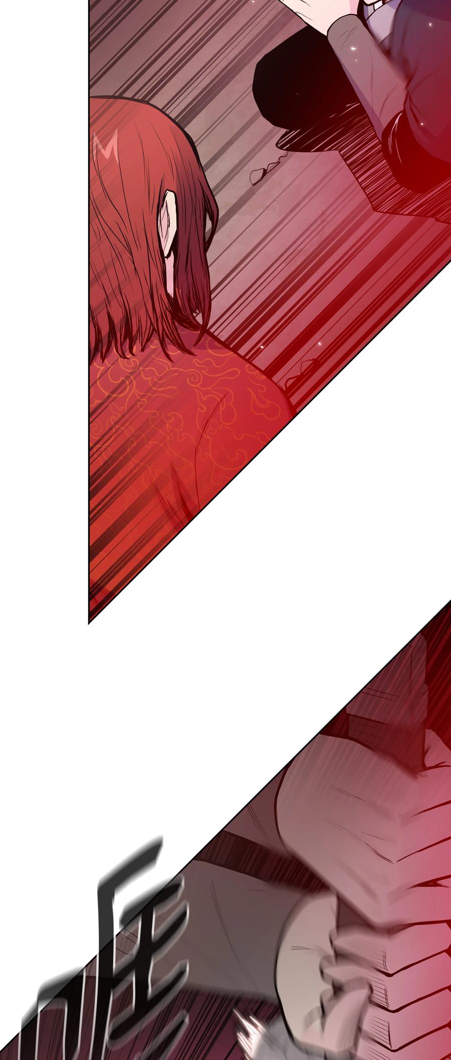 33 如何变强14