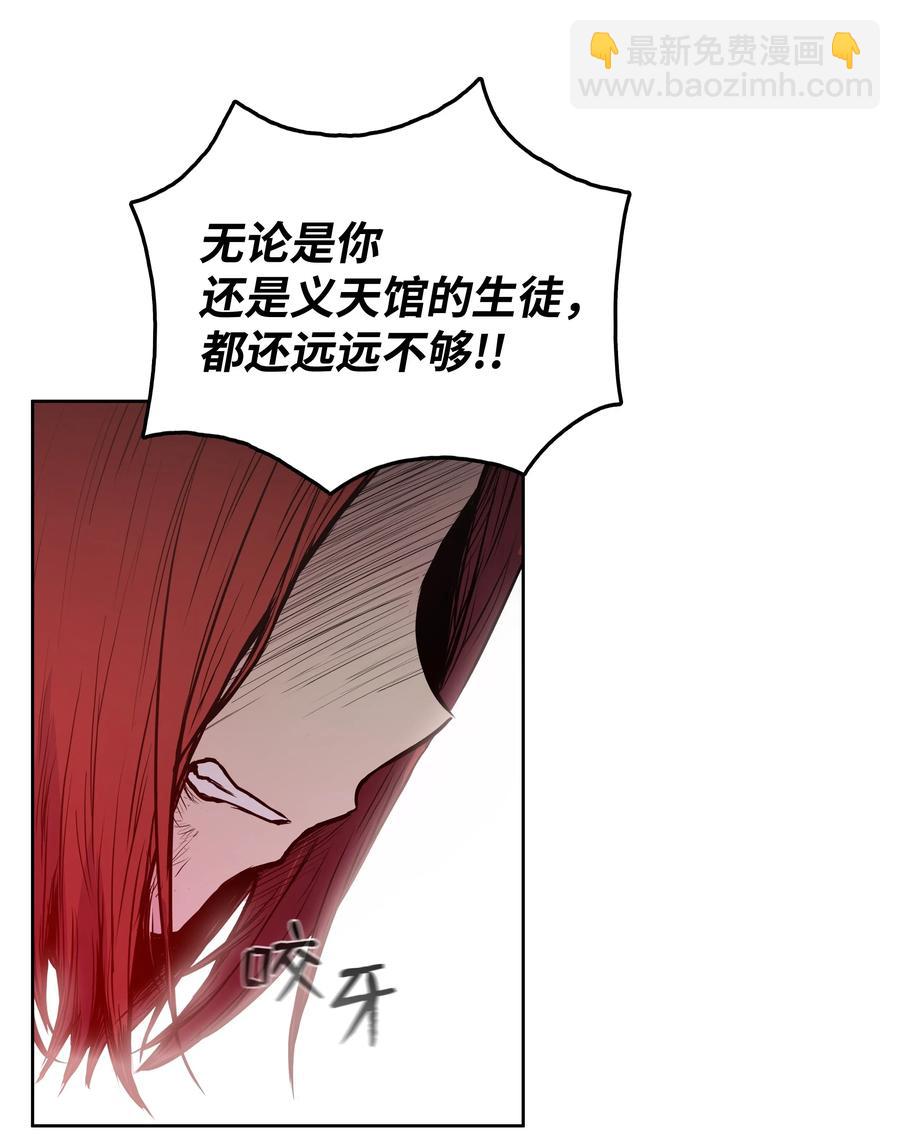 33 如何变强21