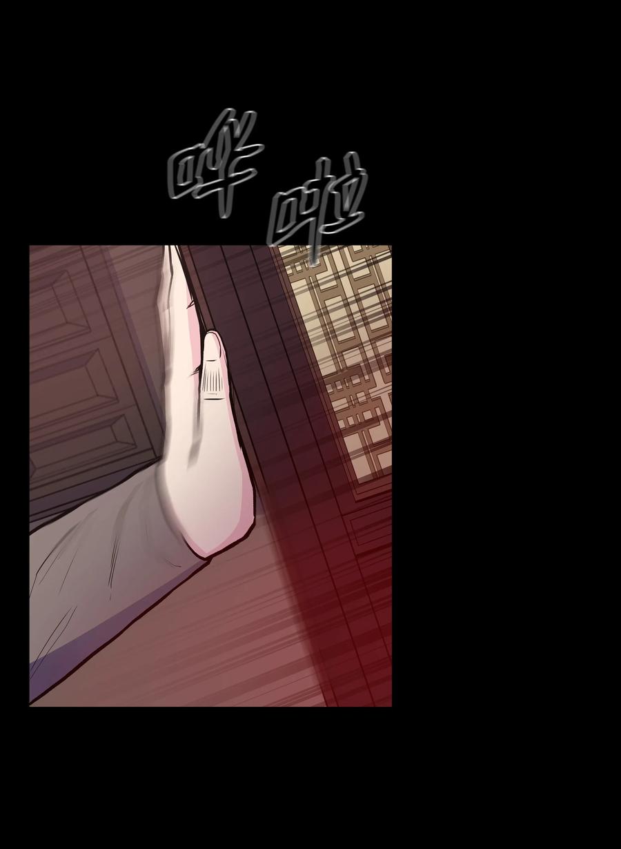 33 如何变强27