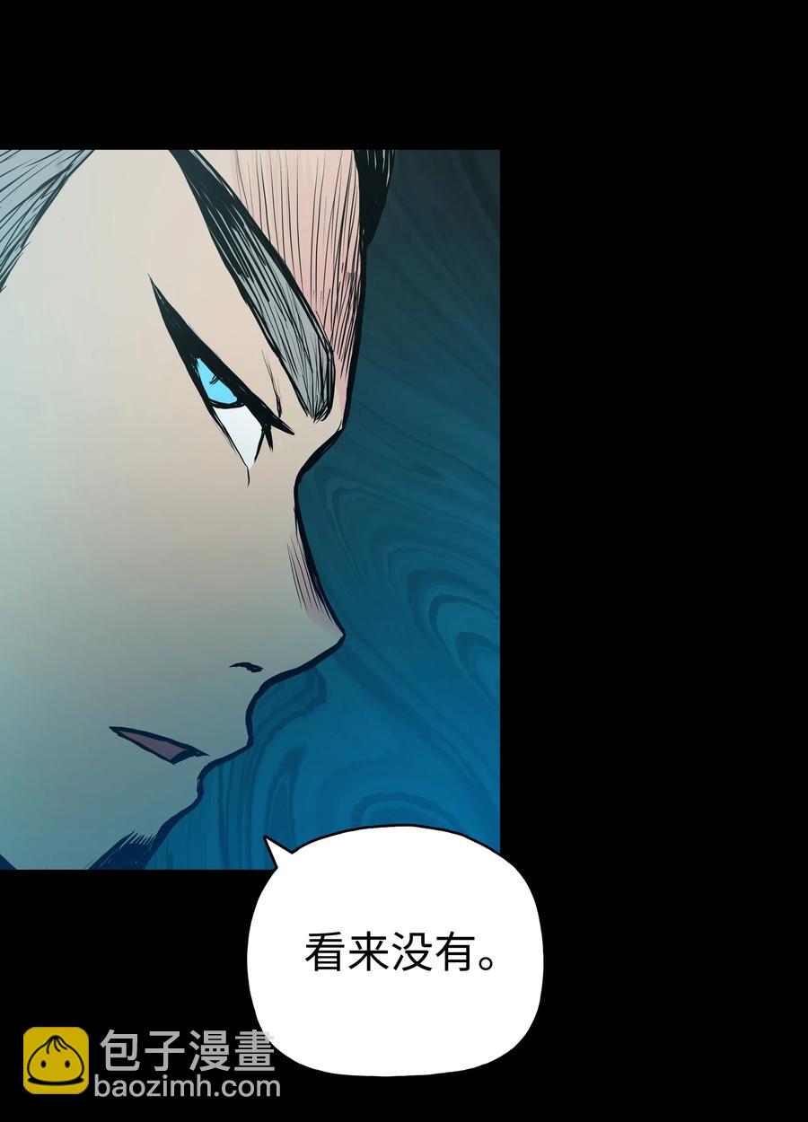 33 如何变强79