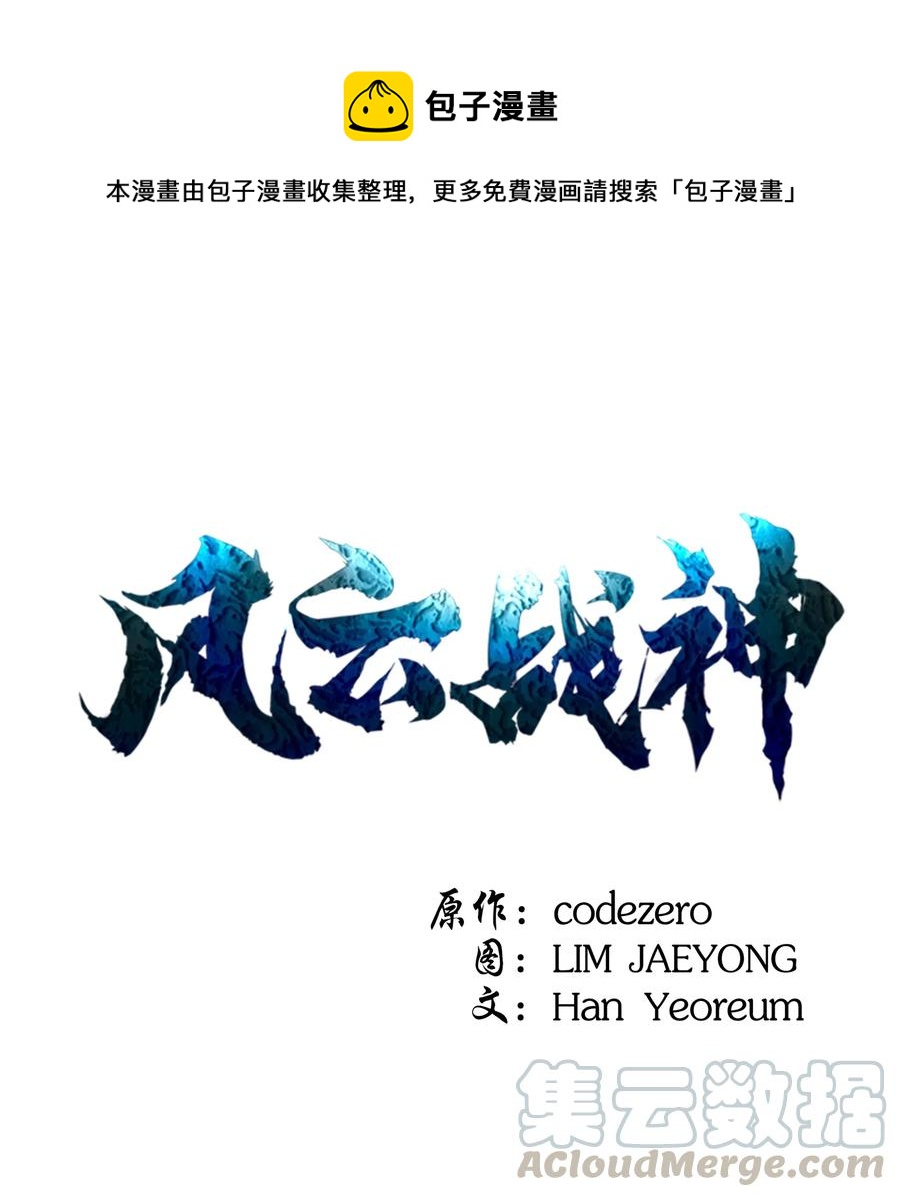 35 反目成仇0