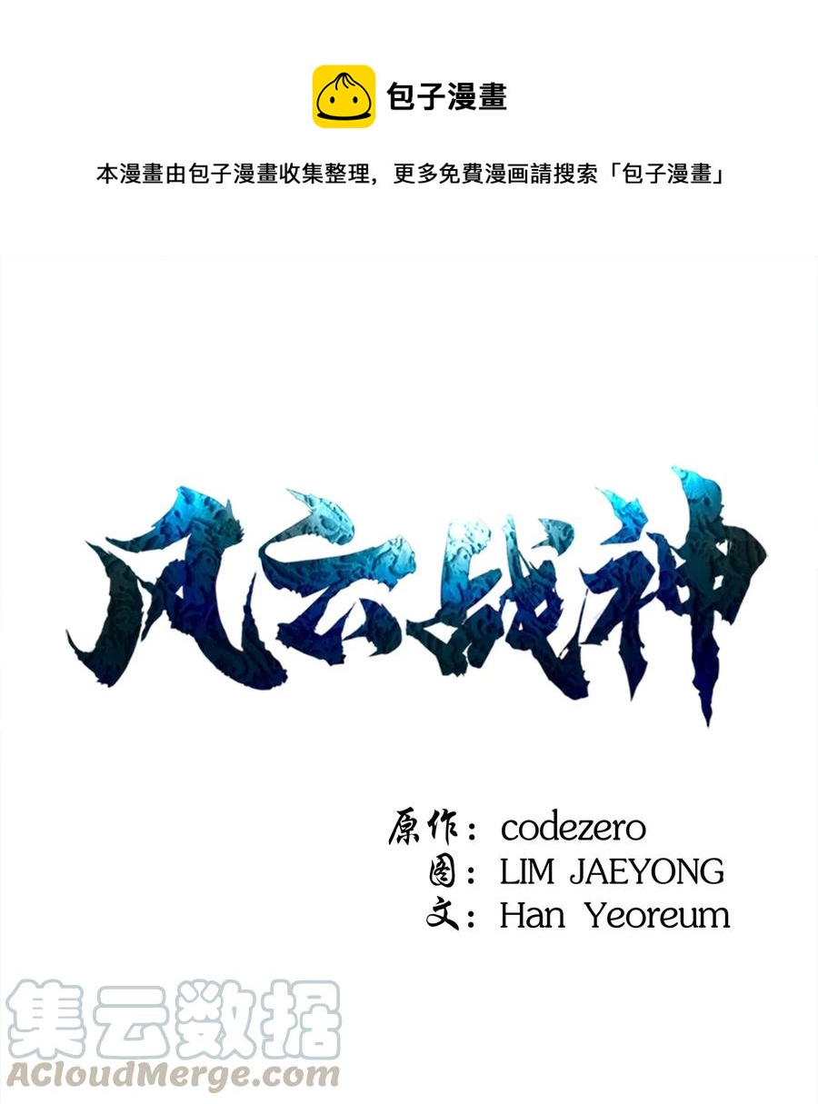 41 对决0