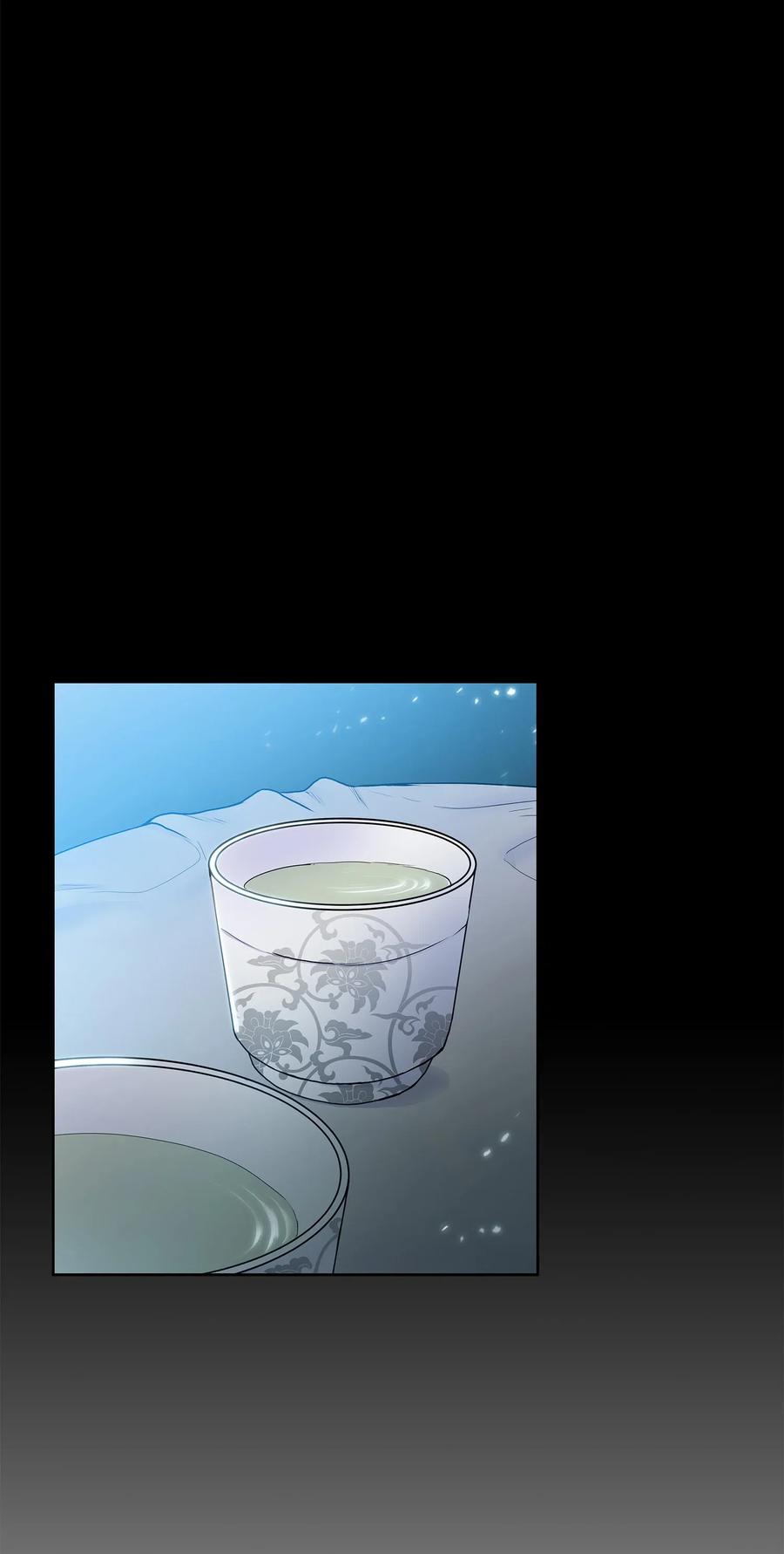 41 对决18