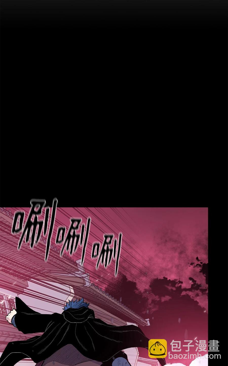 41 对决23