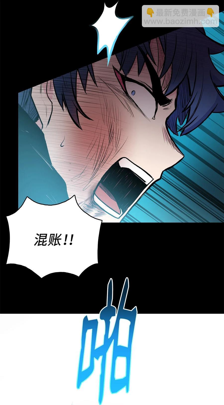 41 对决31