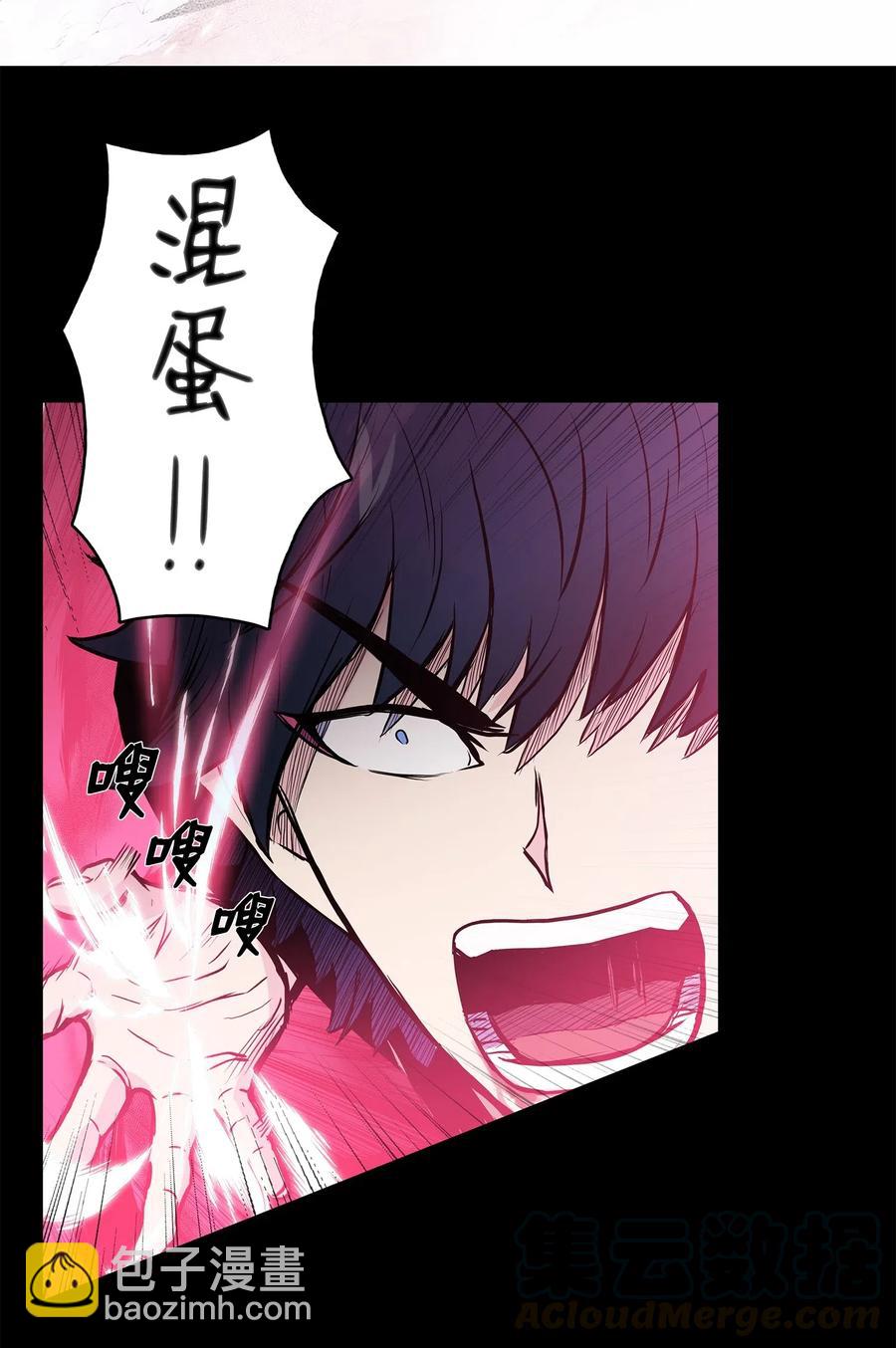 41 对决36
