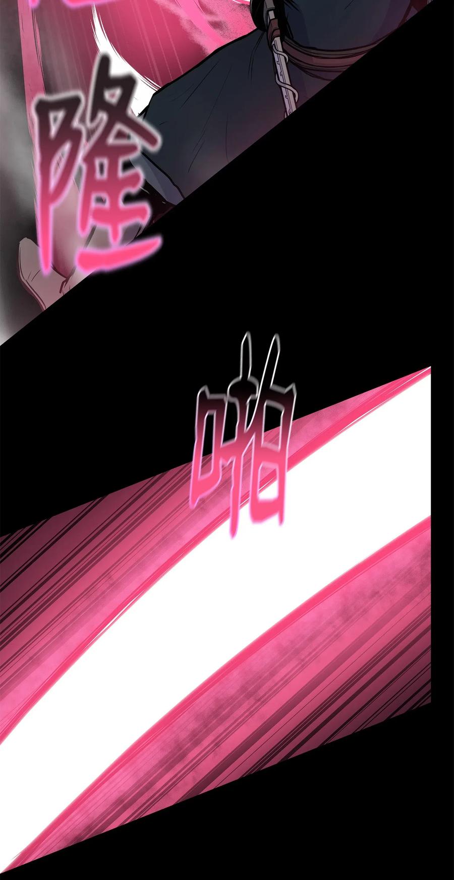 41 对决55