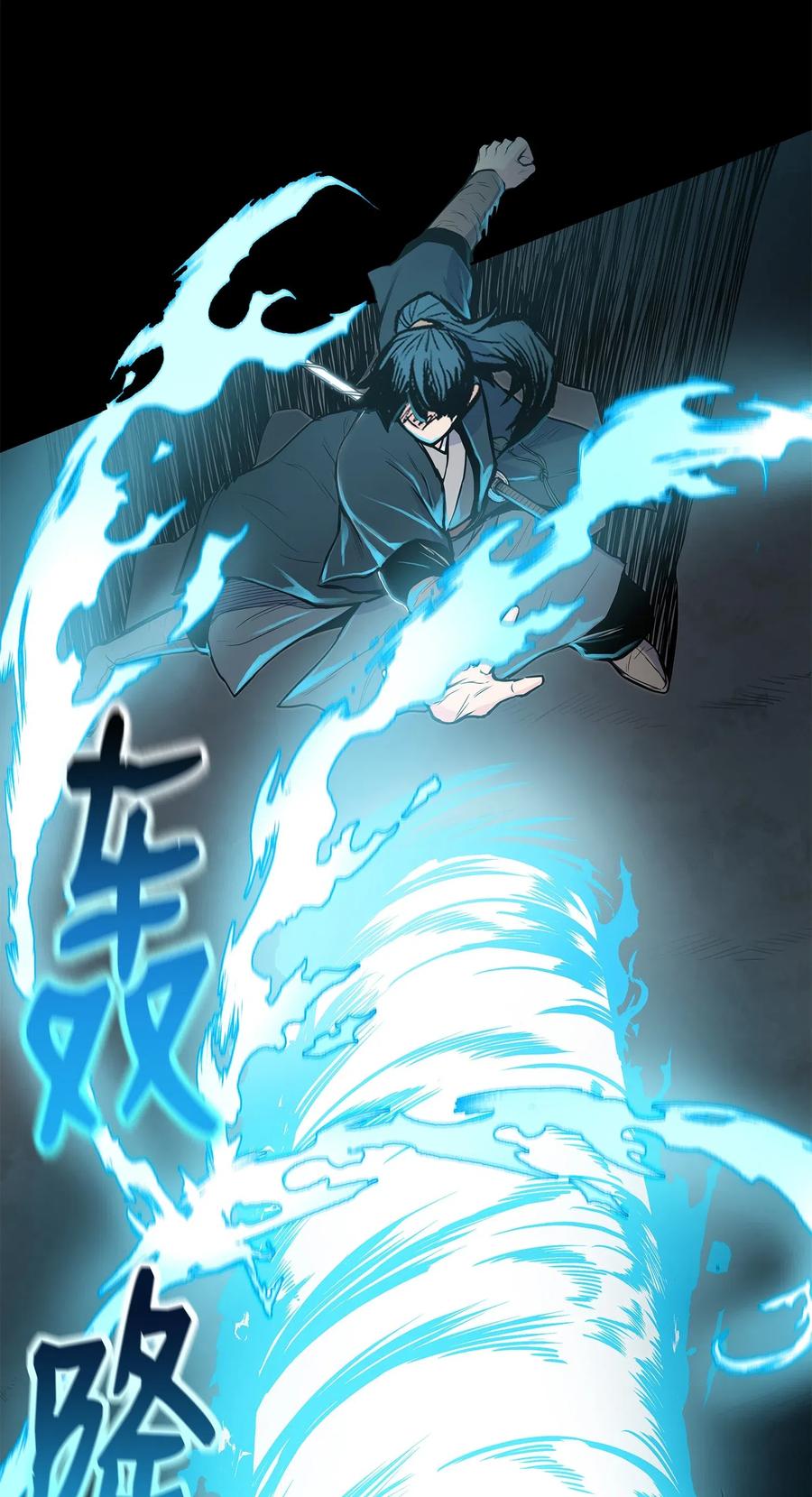 41 对决61
