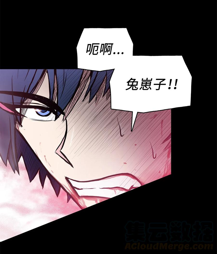 41 对决68