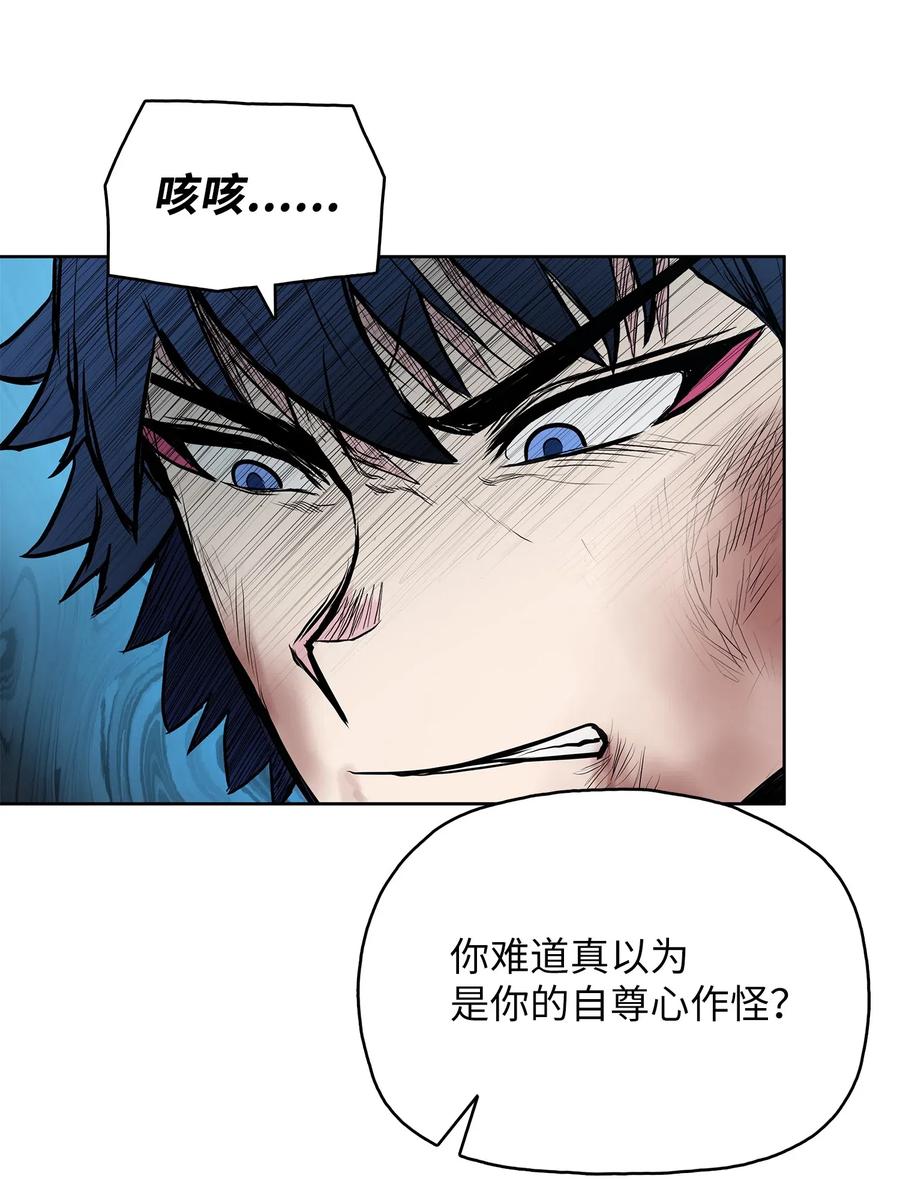 44 雪剑组被全歼41