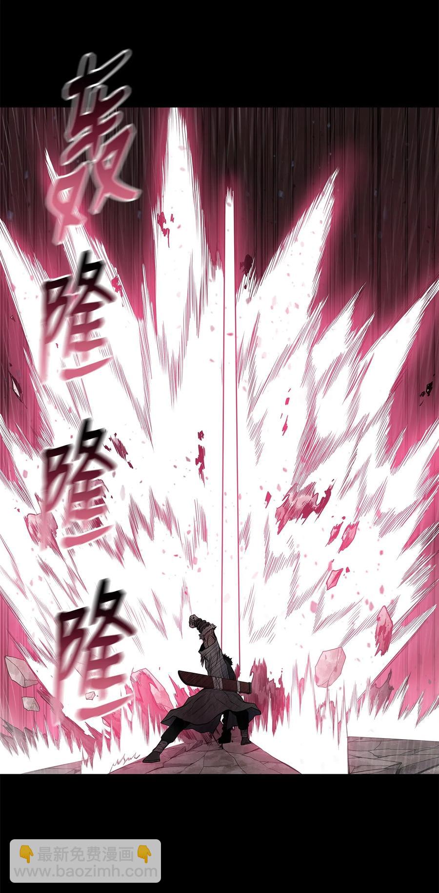 50 九天悲宫的传说20