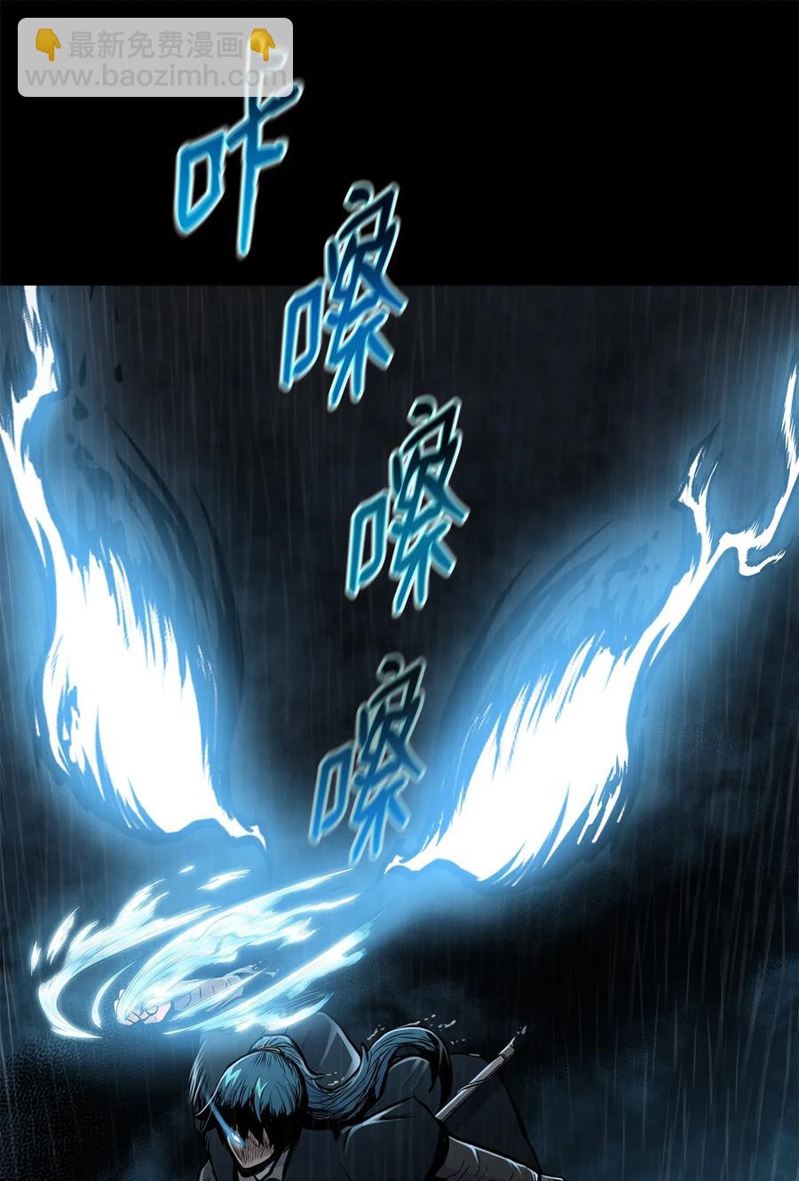 50 九天悲宫的传说23