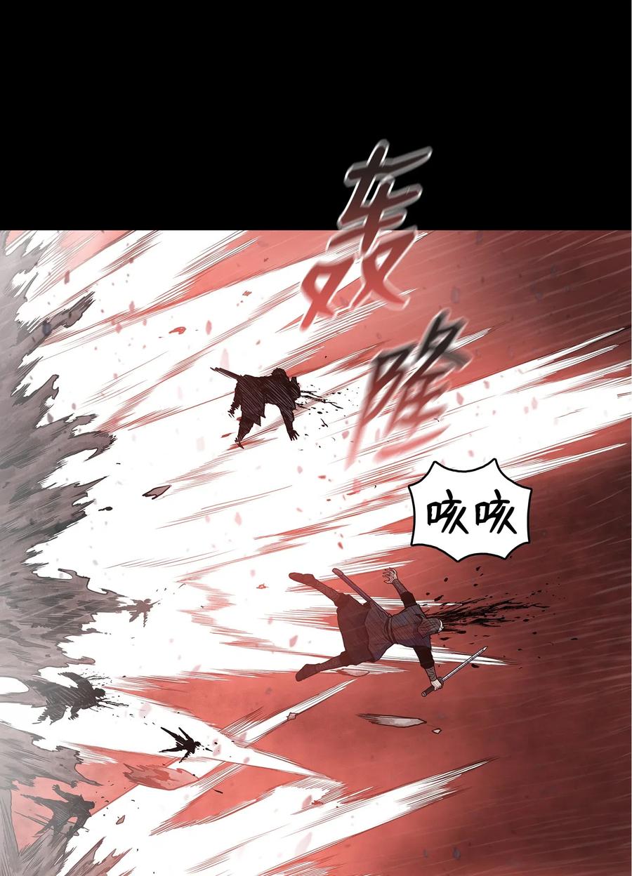 50 九天悲宫的传说7