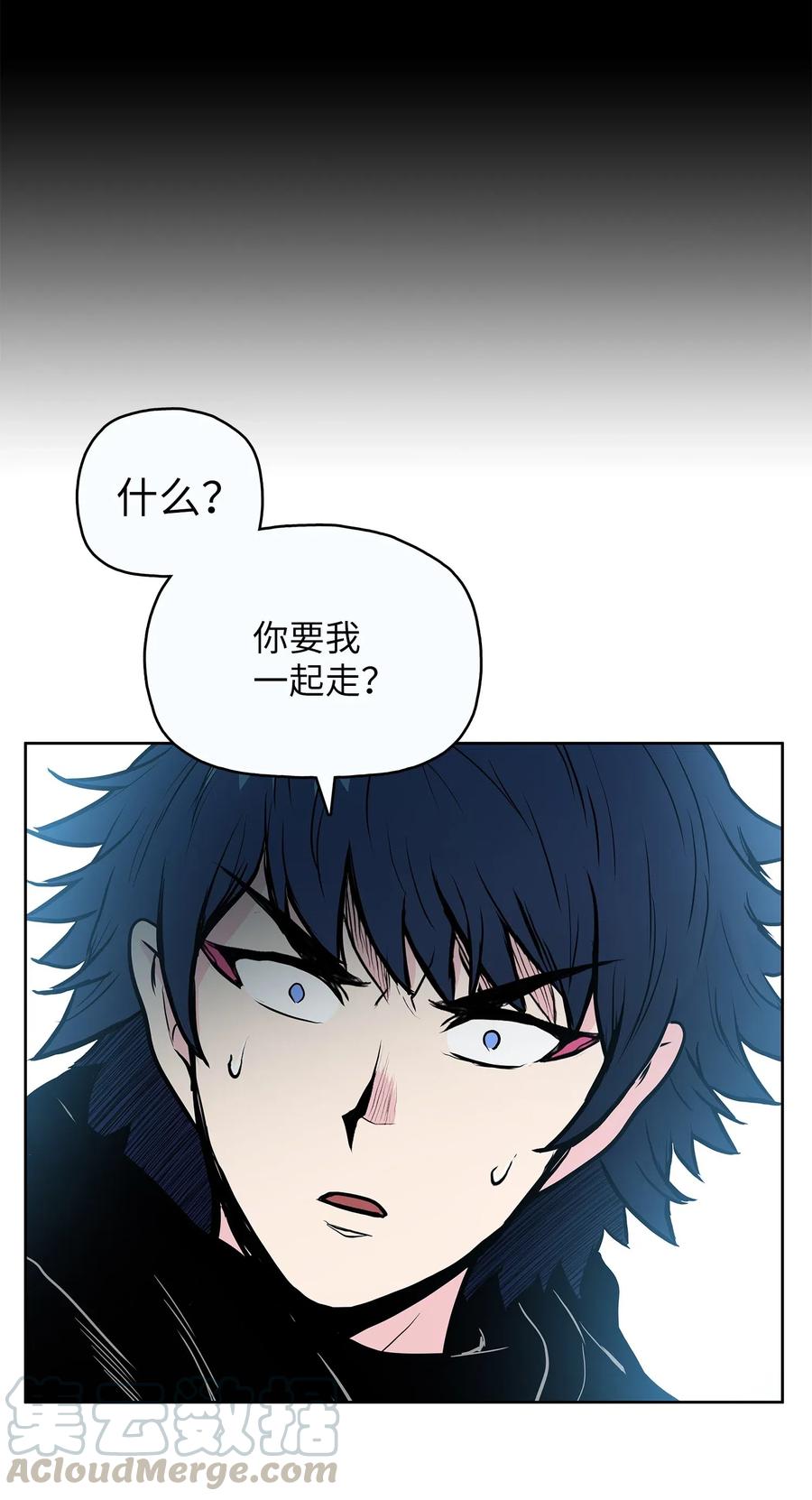 53 西门斐离开义天馆12