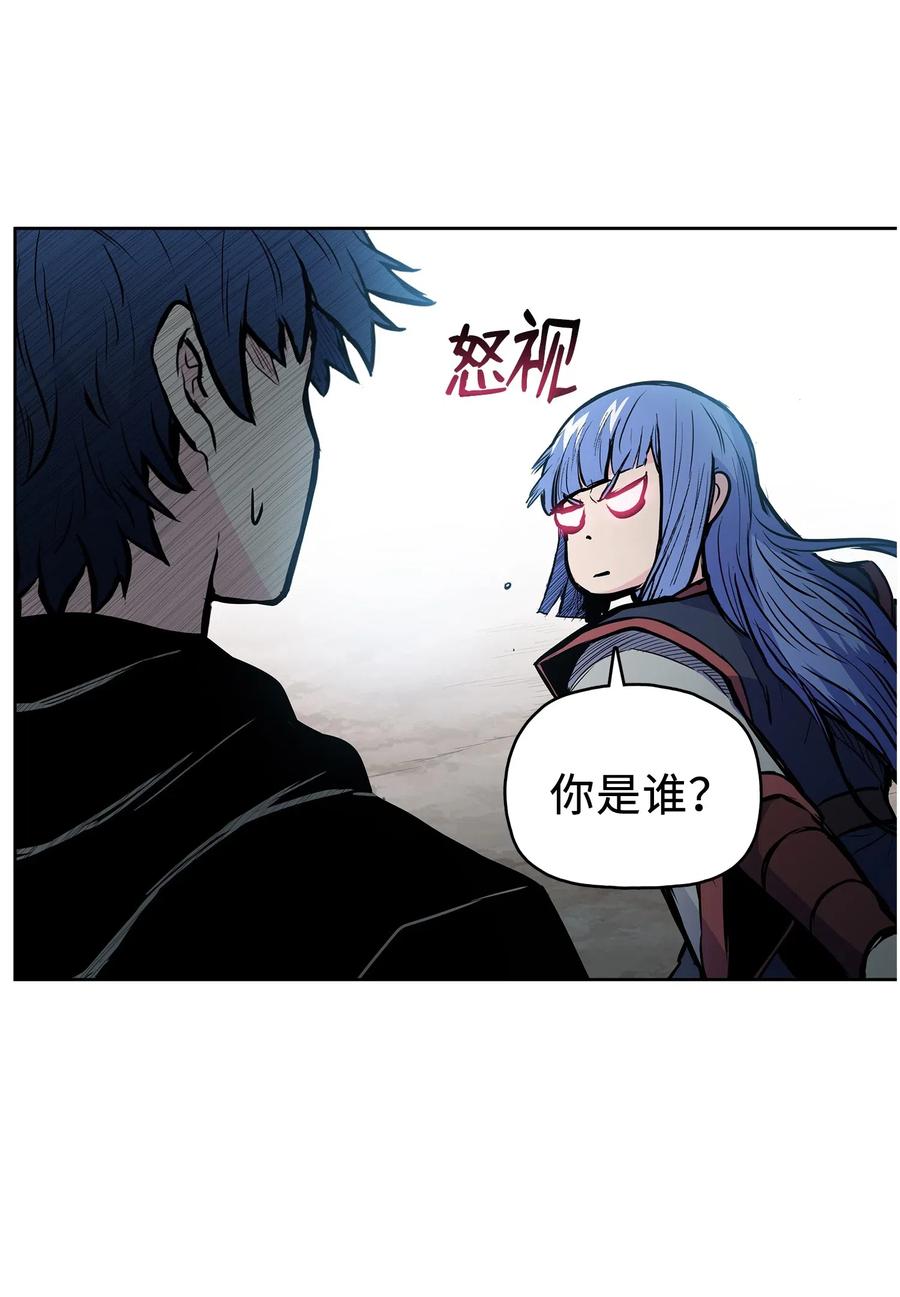 53 西门斐离开义天馆34