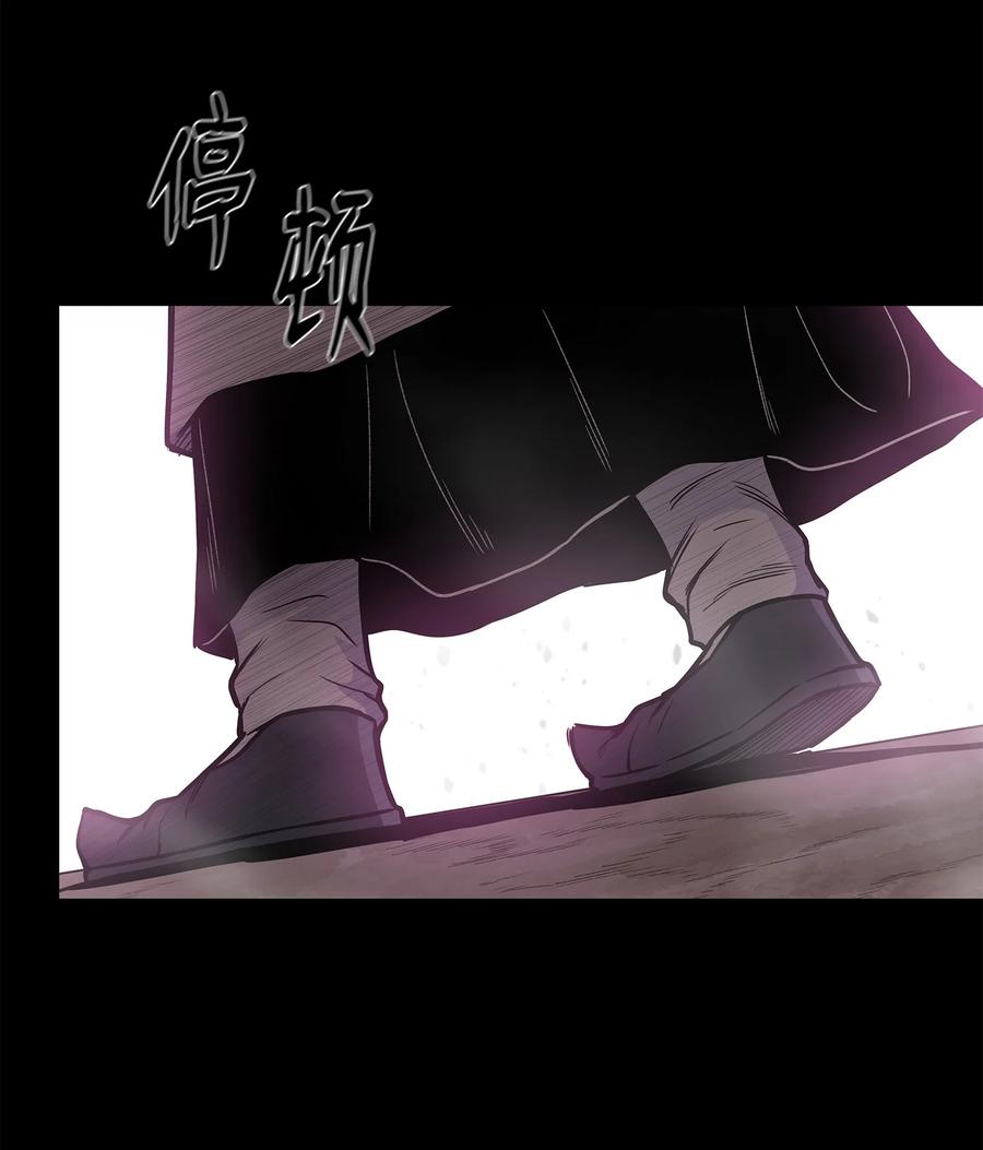 55 西门斐挟持孝生19