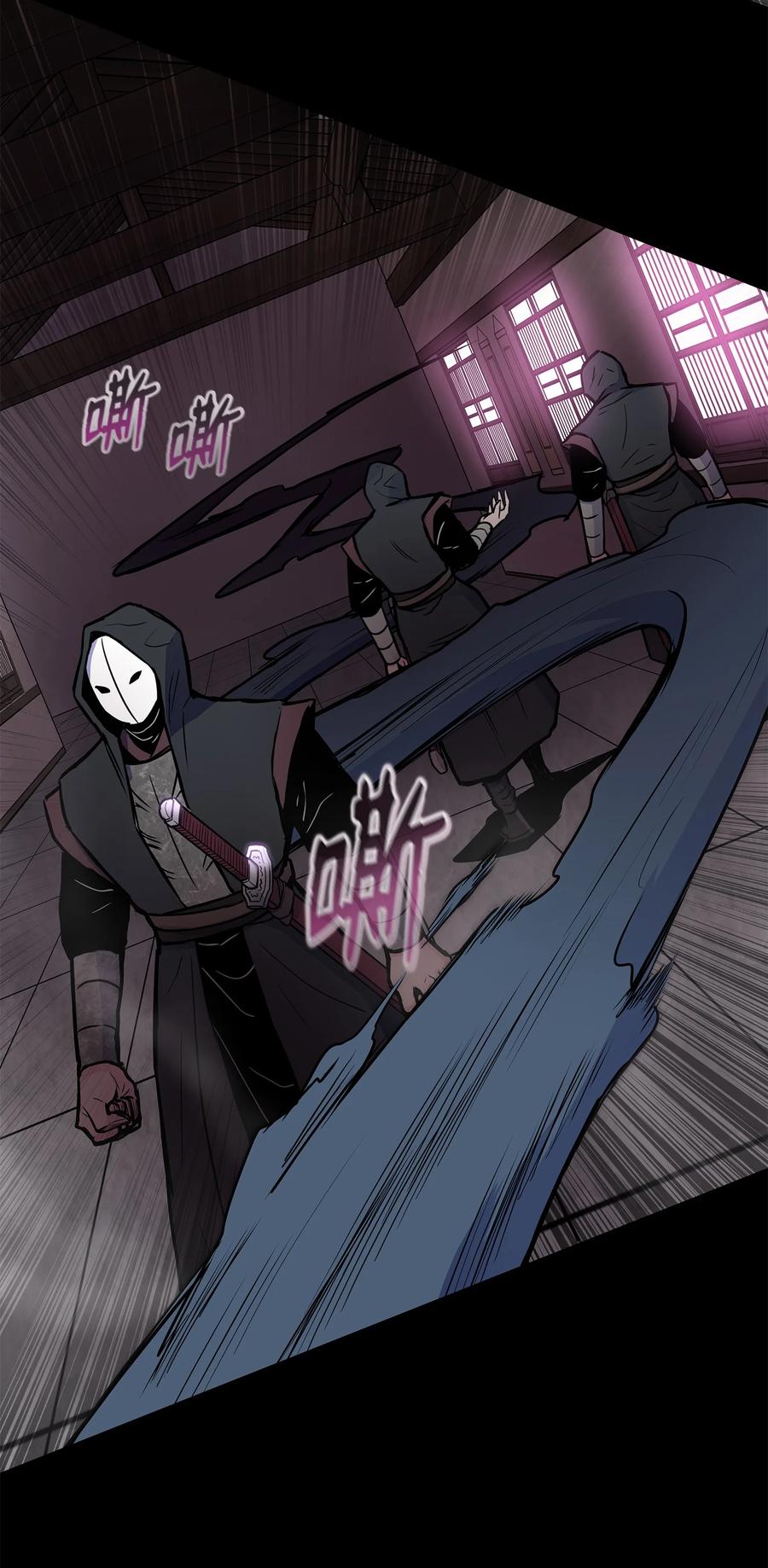 55 西门斐挟持孝生38