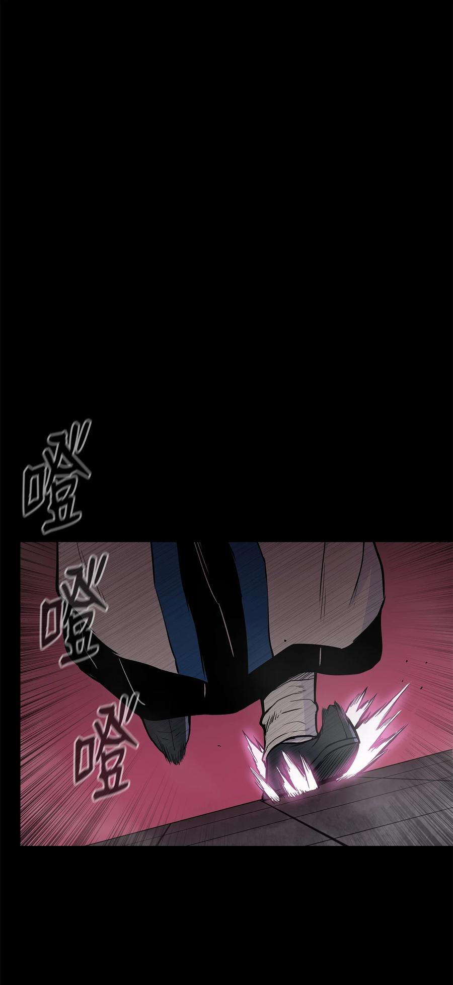 55 西门斐挟持孝生51