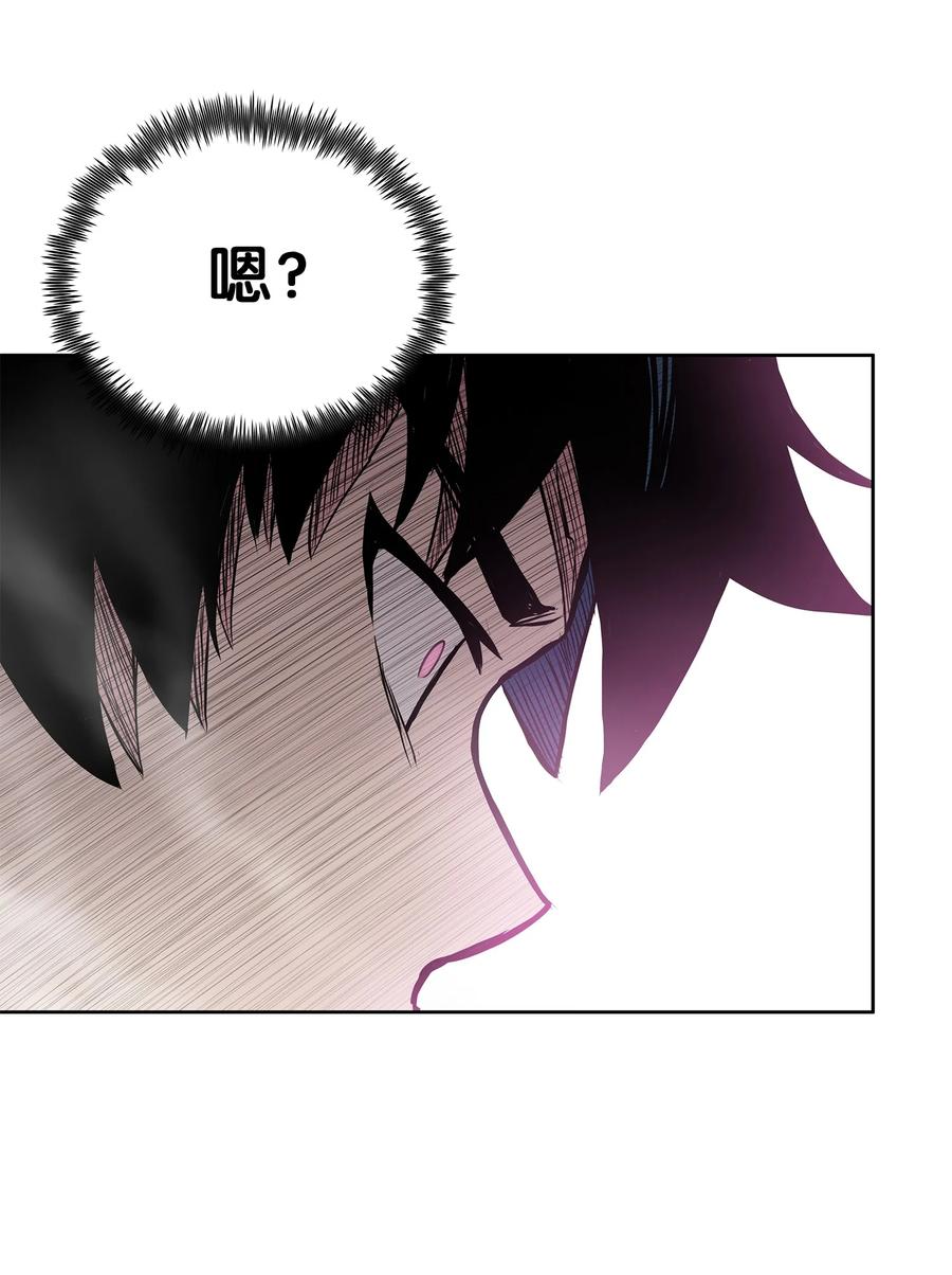 55 西门斐挟持孝生8